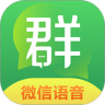 e9加速器安卓版