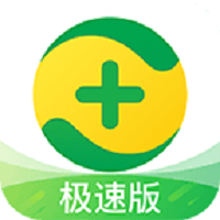 免费上网帐号