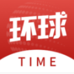 中国用谷歌商店加速软件