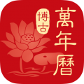 手机版加速器排行