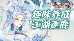 神龟加速器怎么注册