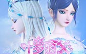 免费SS/SSR节点