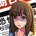 ssr 节点