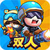 latern pro 手机版