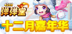 外国网页免费加速器