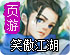 免费ssr节点分享