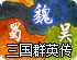 绿豆加速器