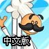 一元机场网址ssr